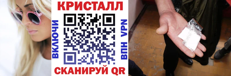 хочу   Поворино  АМФЕТАМИН 97% 