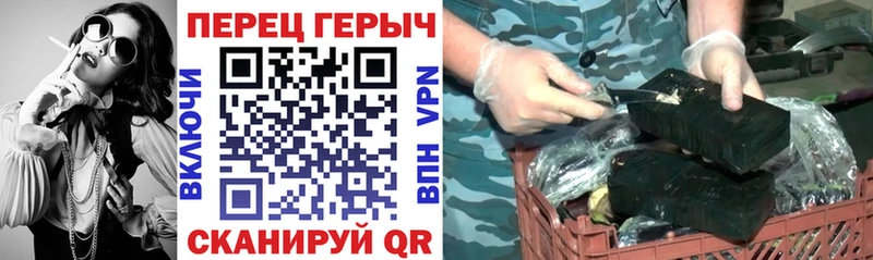 Героин белый  Поворино 