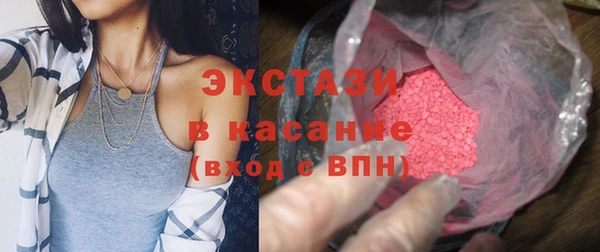 гашишное масло Бикин