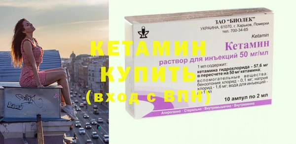 таблы Навашино