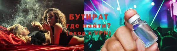 прущий лед Наволоки