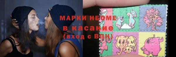 прущий лед Наволоки