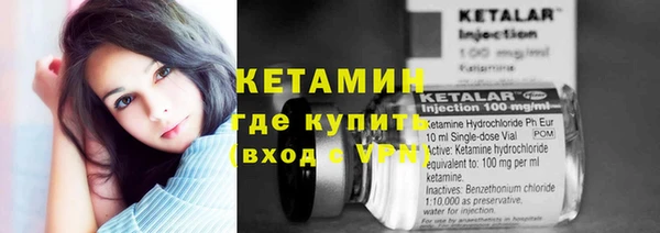 таблы Навашино