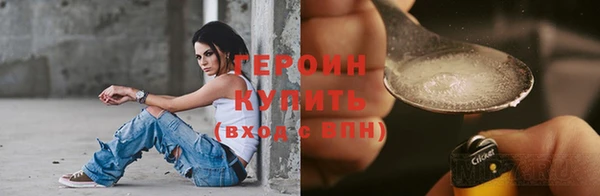 таблы Навашино