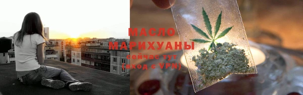 прущий лед Наволоки
