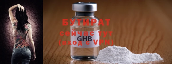 a pvp Надым