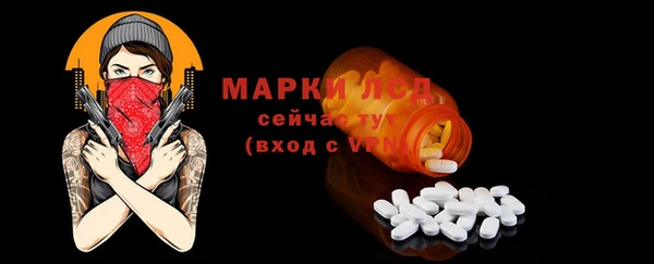 прущий лед Наволоки