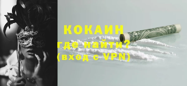 прущий лед Наволоки