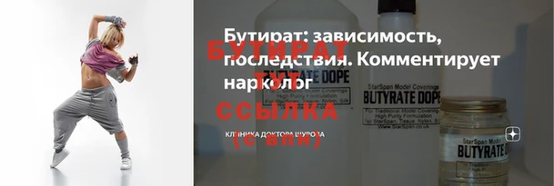 прущий лед Наволоки