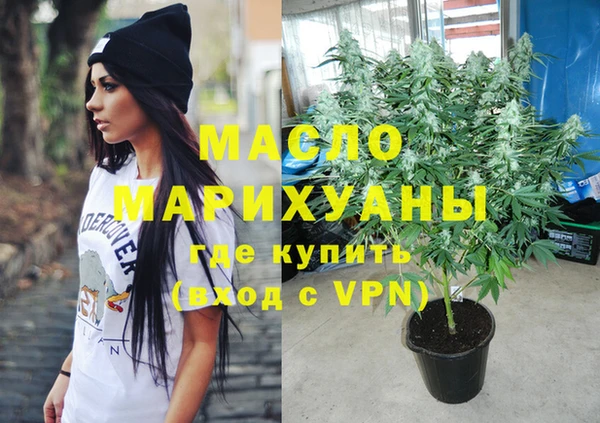 таблы Навашино