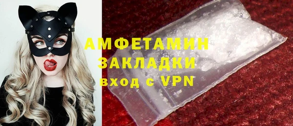 прущий лед Наволоки