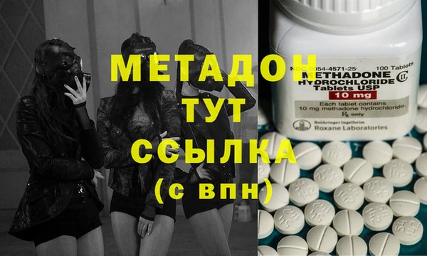 прущий лед Наволоки