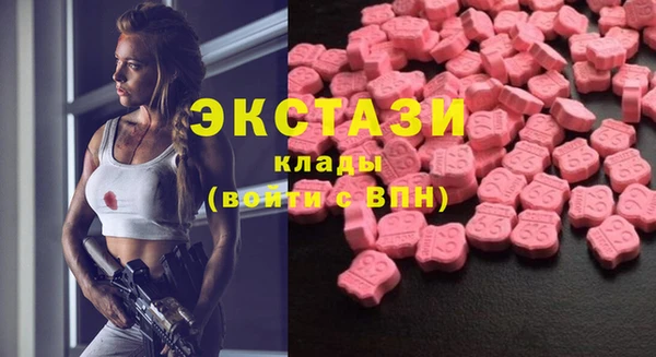 таблы Навашино