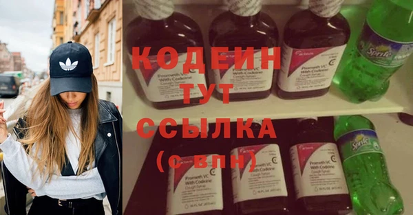 прущий лед Наволоки
