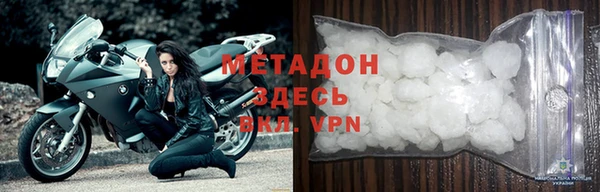 прущий лед Наволоки