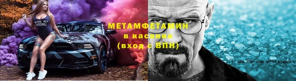 таблы Навашино