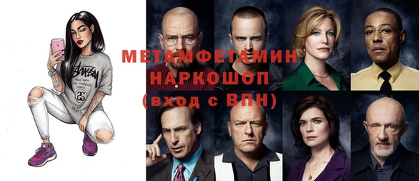 a pvp Надым